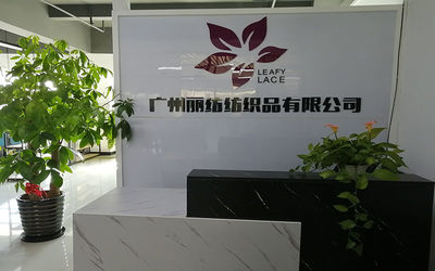 Trung Quốc Guangzhou Leafy Textiles CO., Ltd.