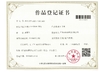 Trung Quốc Guangzhou Leafy Textiles CO., Ltd. Chứng chỉ